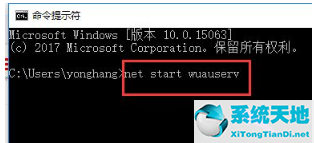 win10安装失败无法开机怎么办(win10安装失败后开不开机怎么办)