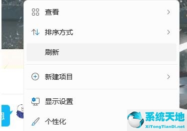 win11新增(win11怎么创建桌面快捷方式)