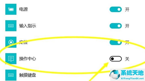 win11任务管理器怎么没有了(windows11没有任务栏)