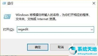 win11开机pin不可用(windows pin不能用)