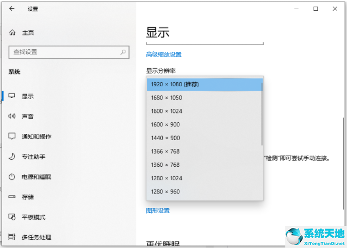 win11系统英文改中文(windows11设置英文)