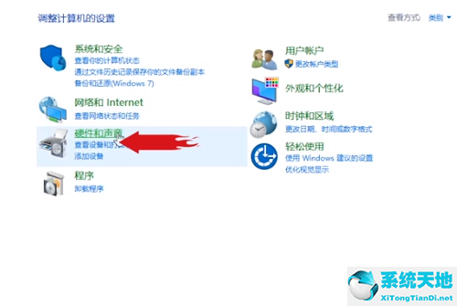 win10怎么音响耳机一起用(win10音箱和耳机怎么一起用)