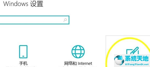 win11任务管理器怎么没有了(windows11没有任务栏)