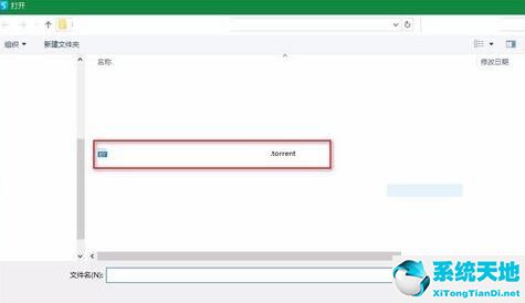 115网盘怎么用磁力(115网盘app怎么下载bt文件)