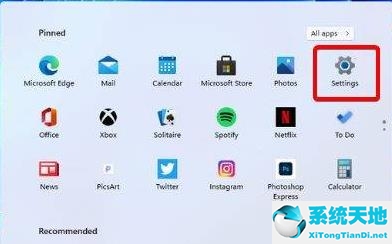 win11任务管理器怎么没有了(windows11没有任务栏)