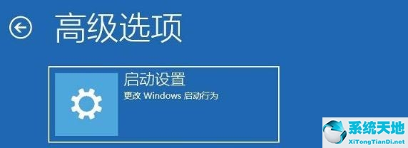 win10开机vga模式(win10怎么进入vt)