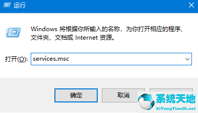 win10打印机搜不到怎么添加到电脑(windows10添加打印机搜索不到打印机怎么办)