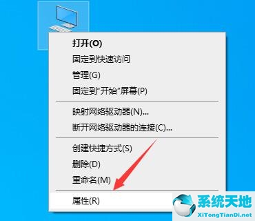 如何知道电脑能不能装win11(如何看电脑能不能装win11)