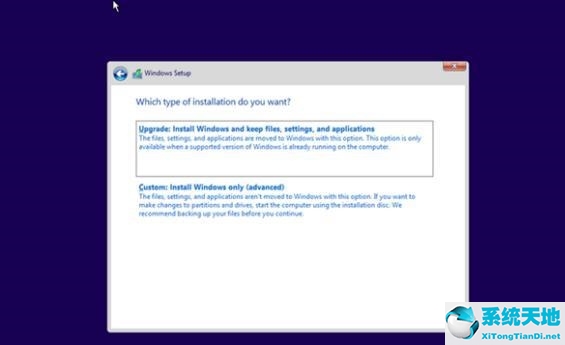 wind10升级wind11(win10系统升级win11)