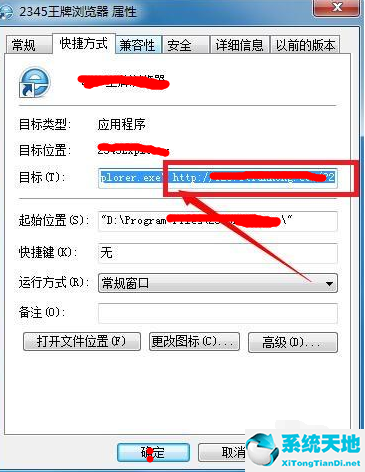 万能驱动精灵离线版(万能驱动助理官方)