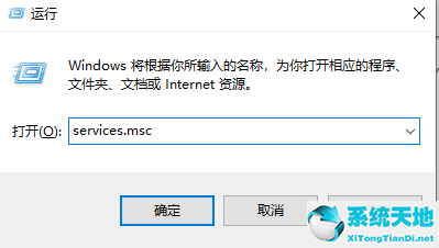 电脑安全中心拒绝访问(windows10安全中心拒绝访问)