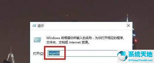 temp账户 解决(win10开机进入temp用户)