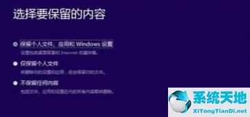 dev能升级正式版吗(dev_update_window)