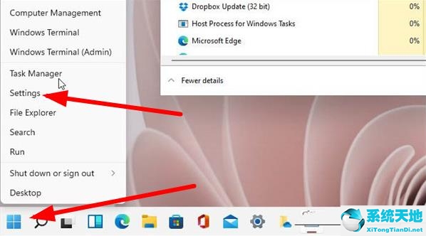 win11怎么进入设置(win11设置bug)