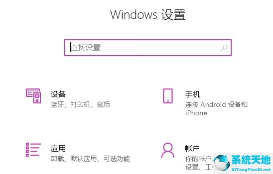 win11自带edge无法打开(win10的edge打不开)