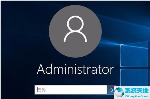 windows电脑锁屏的快捷键是哪个(wondows锁屏快捷键)