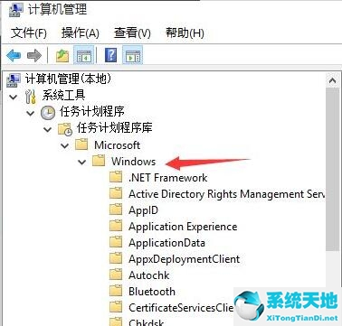 win11更改输入法(win11不能切换输入法)