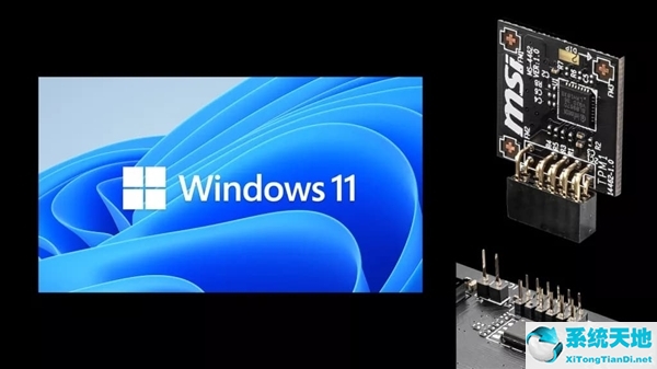 win11开启bios(win11bios开启)