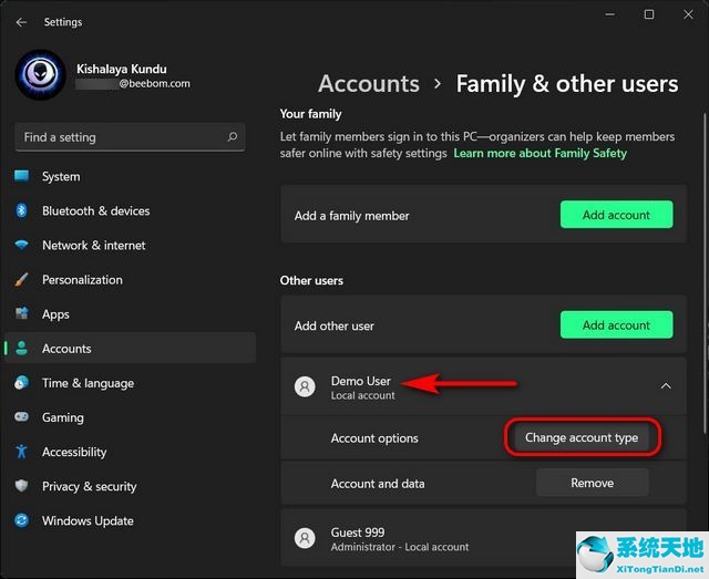window10专业版怎么更改管理员名称(win10专业版怎么更改管理员的用户名)