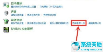 小米电脑升级后黑屏怎么回事(小米电脑系统升级后启动不了)