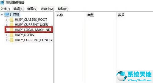 temp账户 解决(win10开机进入temp用户)