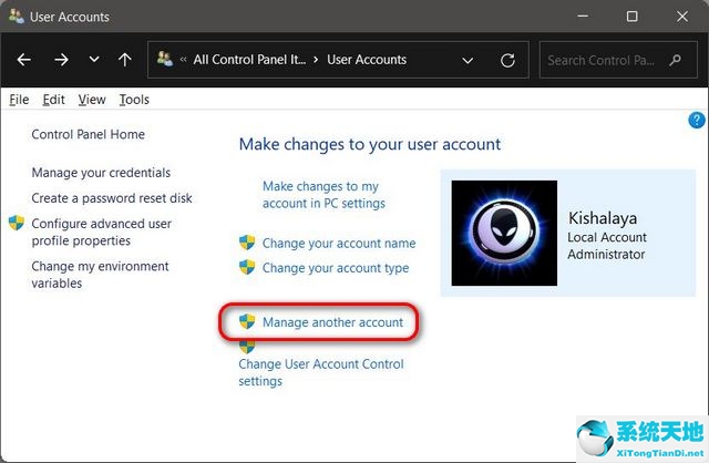 window10专业版怎么更改管理员名称(win10专业版怎么更改管理员的用户名)