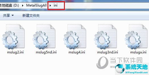 winkawaks怎么设置组合键(winkawaks怎么调游戏难度)