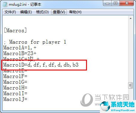 winkawaks安装教程(winkawaks1.65怎么添加游戏)