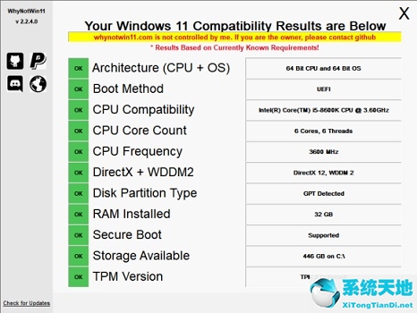 技嘉主板 升级(技嘉主板能升级win11吗)