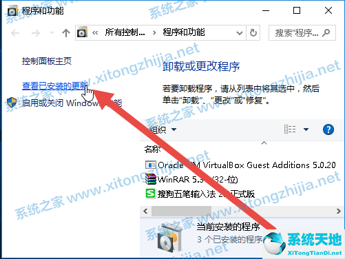 win10共享打印机错误0x000006ba(win10打印机共享出现错误0x000006d9如何解决)