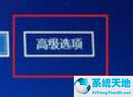 win10开机vga模式(win10怎么进入vt)