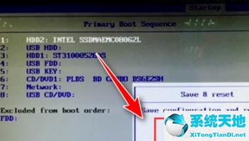 0x80300024无法安装windows(win10无法安装0x8004005)