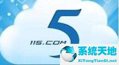 115网盘怎么用磁力(115网盘app怎么下载bt文件)