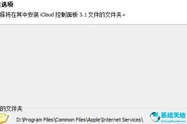 win10 iso安装失败(windows安装cloudreve)