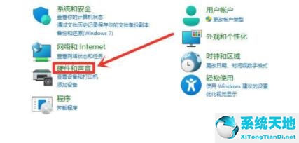 小米电脑升级后黑屏怎么回事(小米电脑系统升级后启动不了)