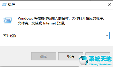 电脑安全中心拒绝访问(windows10安全中心拒绝访问)