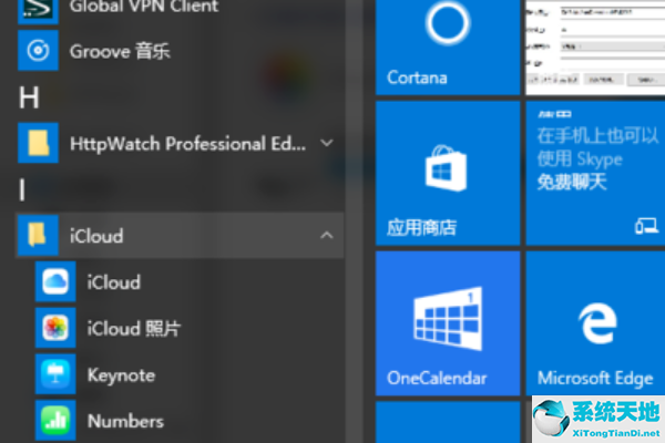 win10 iso安装失败(windows安装cloudreve)