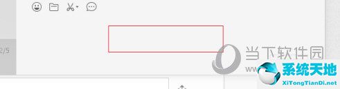 微信电脑版文件手机怎么打开方式(微信电脑版文件用手机打开)