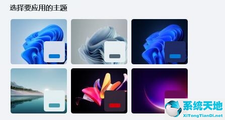 win11怎么调任务栏颜色(win11任务栏颜色更改不了)