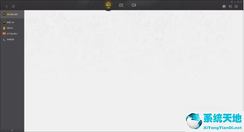 qq游戏大厅修复(qq游戏修复器)