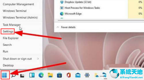 win11如何安装本地安卓app(windows 11安装程序)