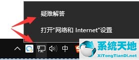 windows11 更新失败(windows11更新报错)