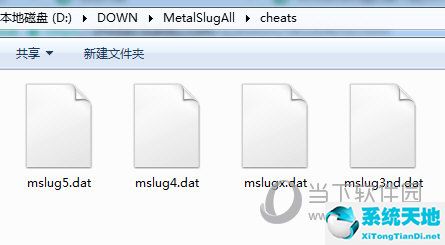 winkawaks金手指文件(winkawaks模拟器怎么用)
