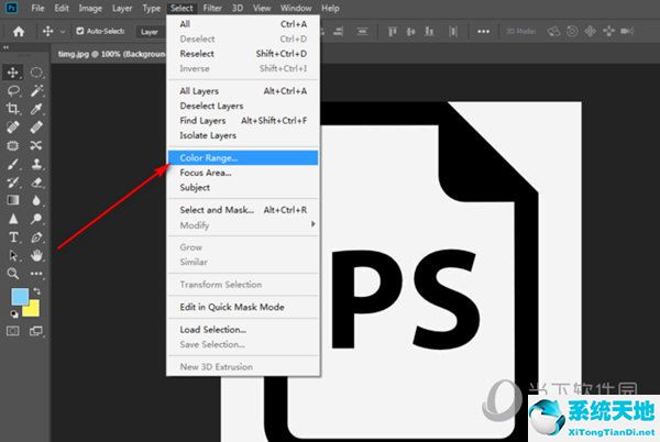ps2019怎么把图片背景变成透明(ps如何把图片背景变成透明)
