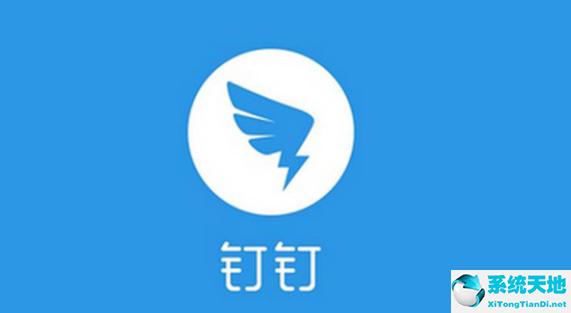 钉钉付款码在哪里(钉工牌支付)