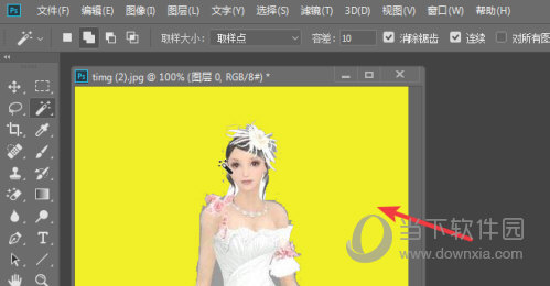 ps2020怎么修改照片背景颜色(ps2019怎样换照片背景)