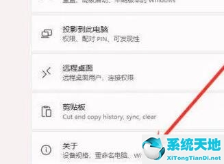 window11玩游戏(windows11玩游戏闪退)