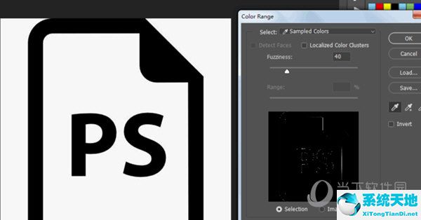ps2019怎么把图片背景变成透明(ps如何把图片背景变成透明)