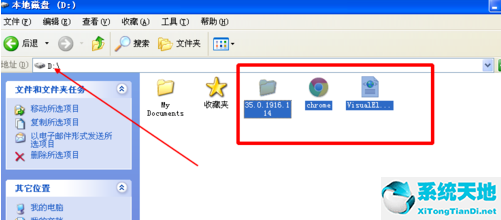 chrome浏览器不能安装(谷歌浏览器怎么不安装到c盘)