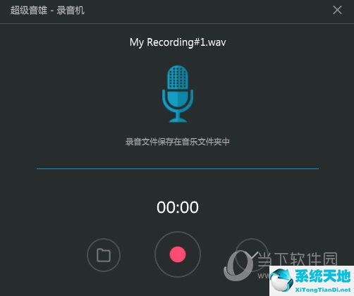 超级音雄怎么设置k歌(超级音雄怎么样)